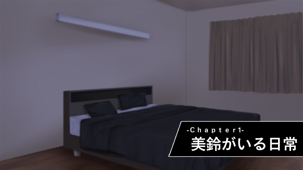 黒髪清楚な彼女は妻の妹 後編 〜ドスケベ姉妹のガチハメエッチな奪い愛〜
